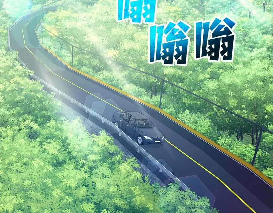 第35话 可见的末日1