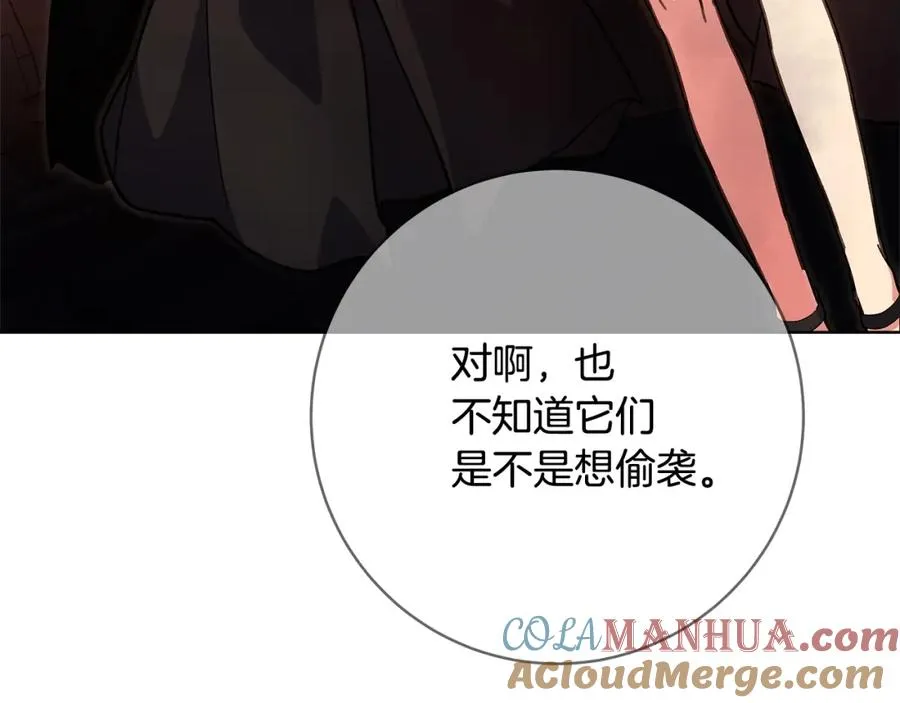 第24话 犬之王52
