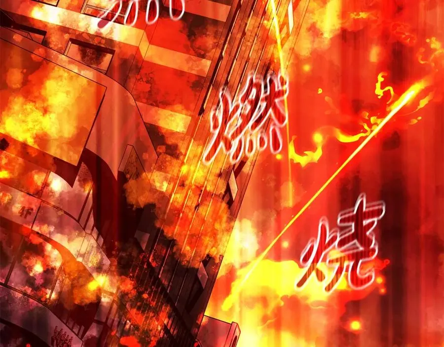 第46话 魔法之神26