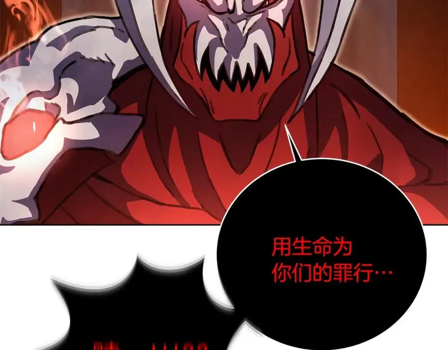 第25话 尴尬刘谭德181