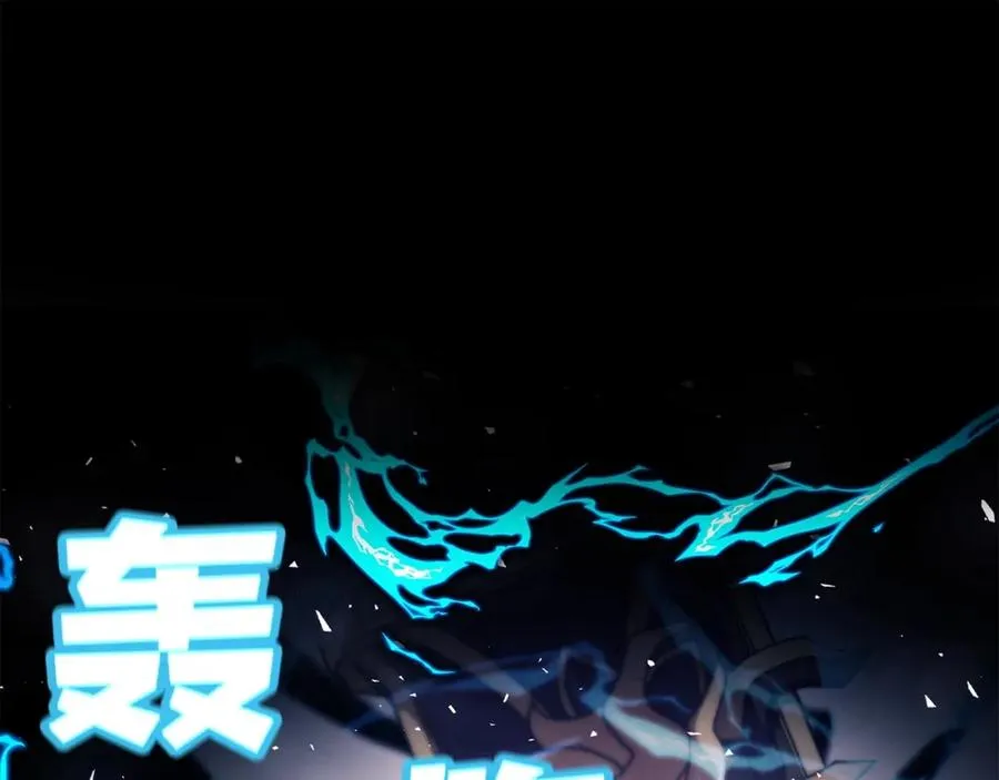 第7话 迷宫中心149