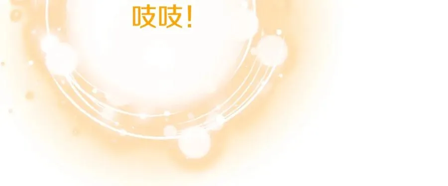 第28话 龙宫结界67