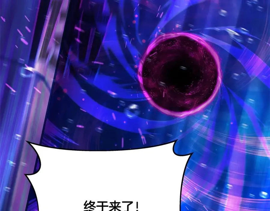 第31话 海洋之神195