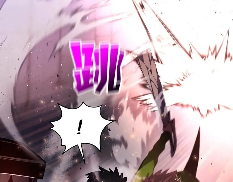 第11话 炽热的火种105