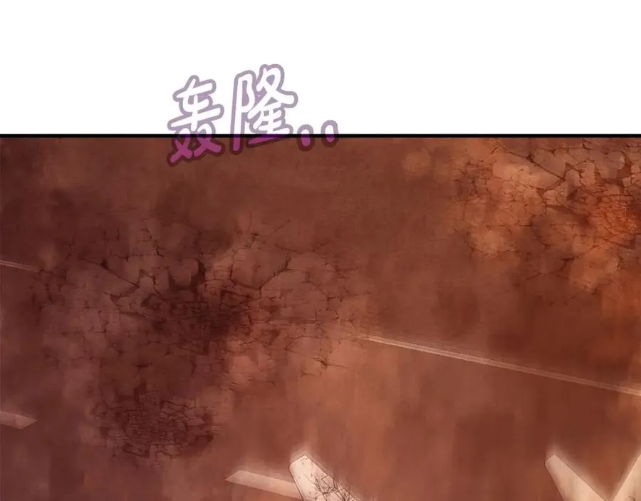第50话 单独行动209