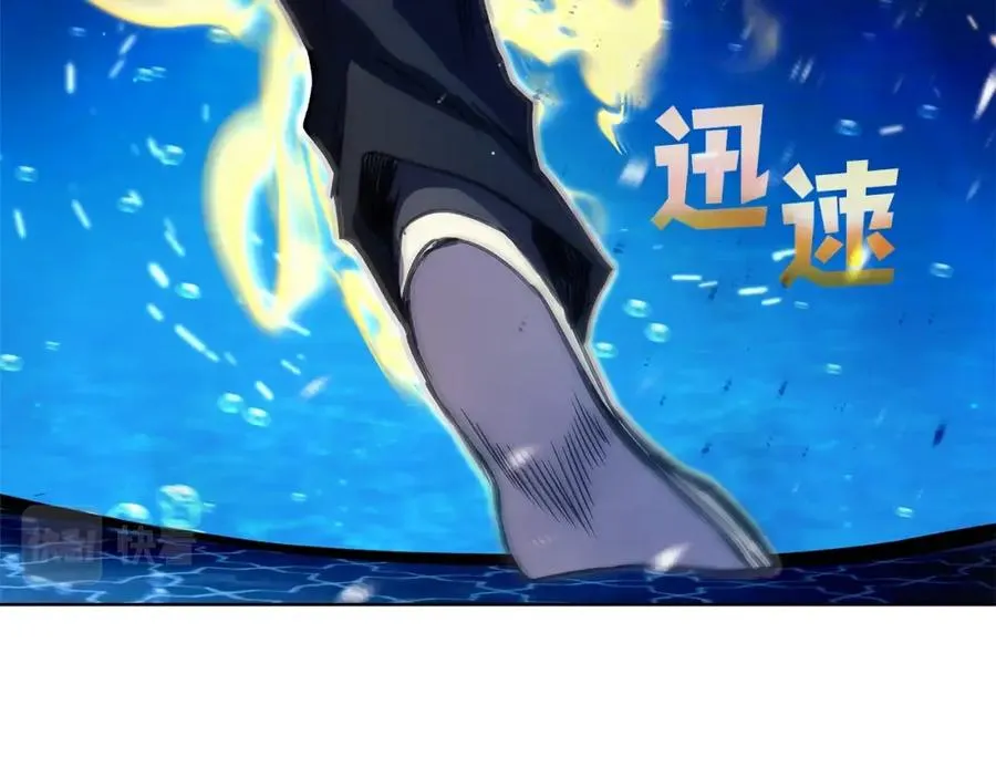 第31话 海洋之神111