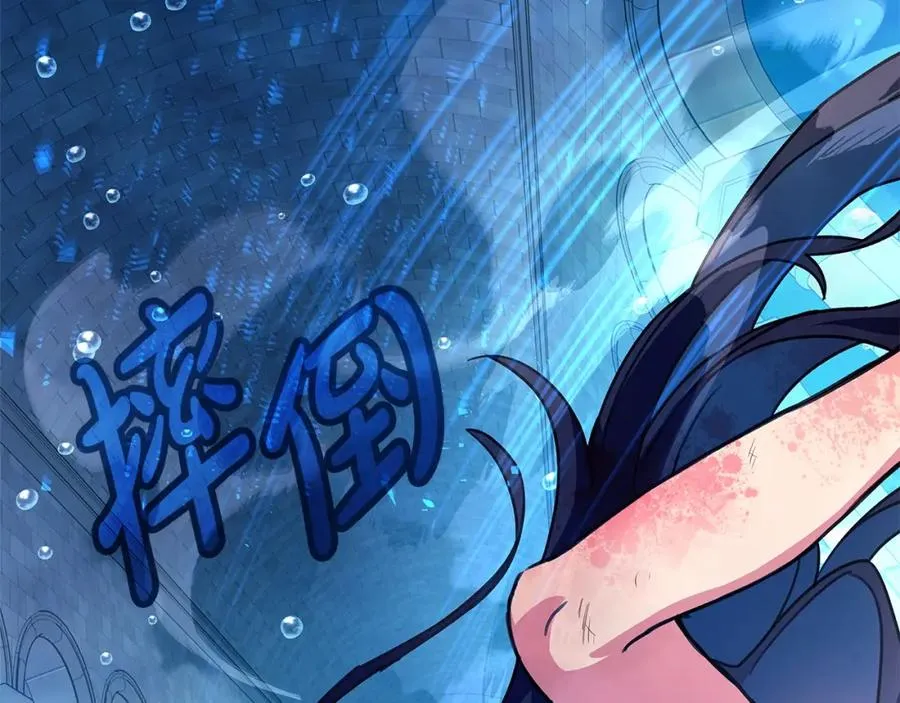 第33话 信任的力量18