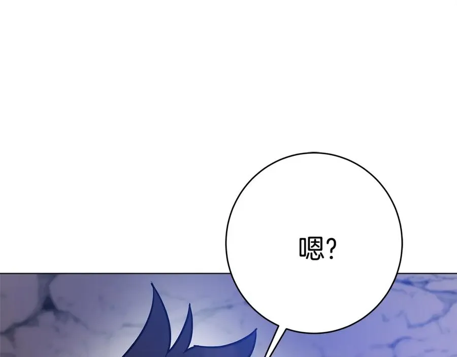 第14话 人类无法进入的门61