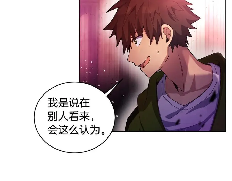 第11话 炽热的火种45