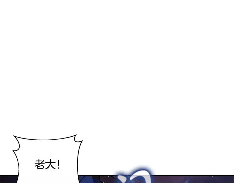 第10话 光头军团66