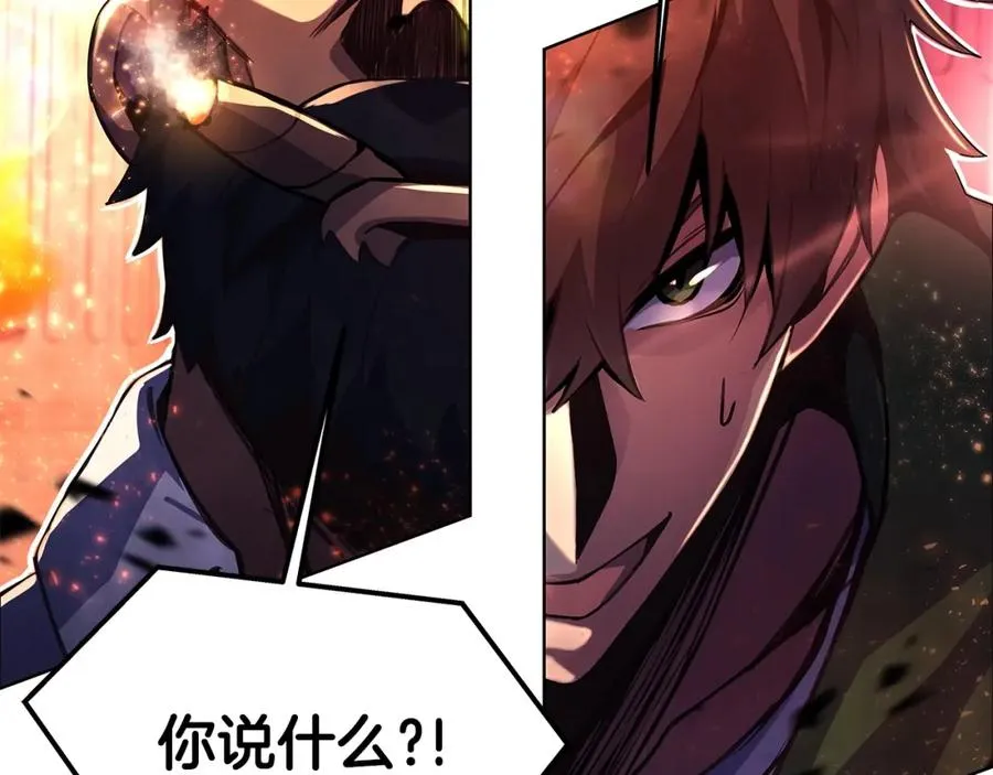 第11话 炽热的火种37