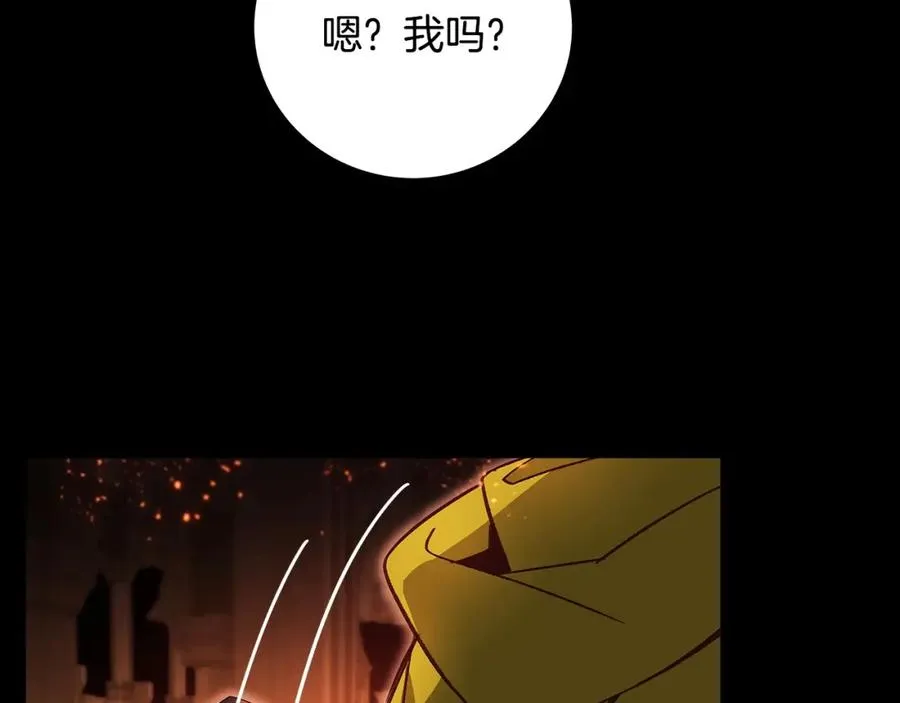 第6话 地下城幸存者125