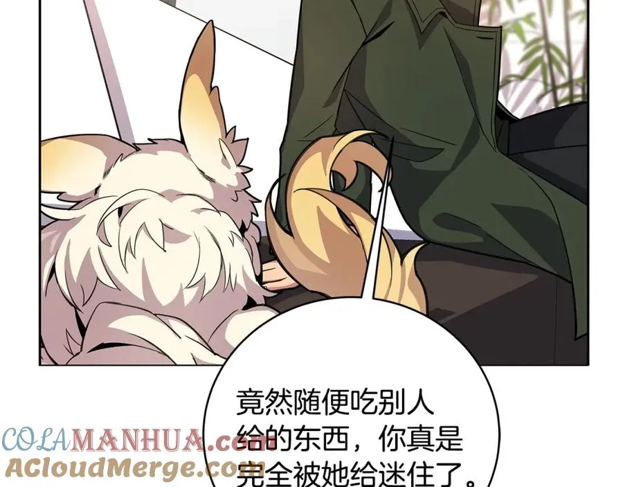 第16话 朱小丽232
