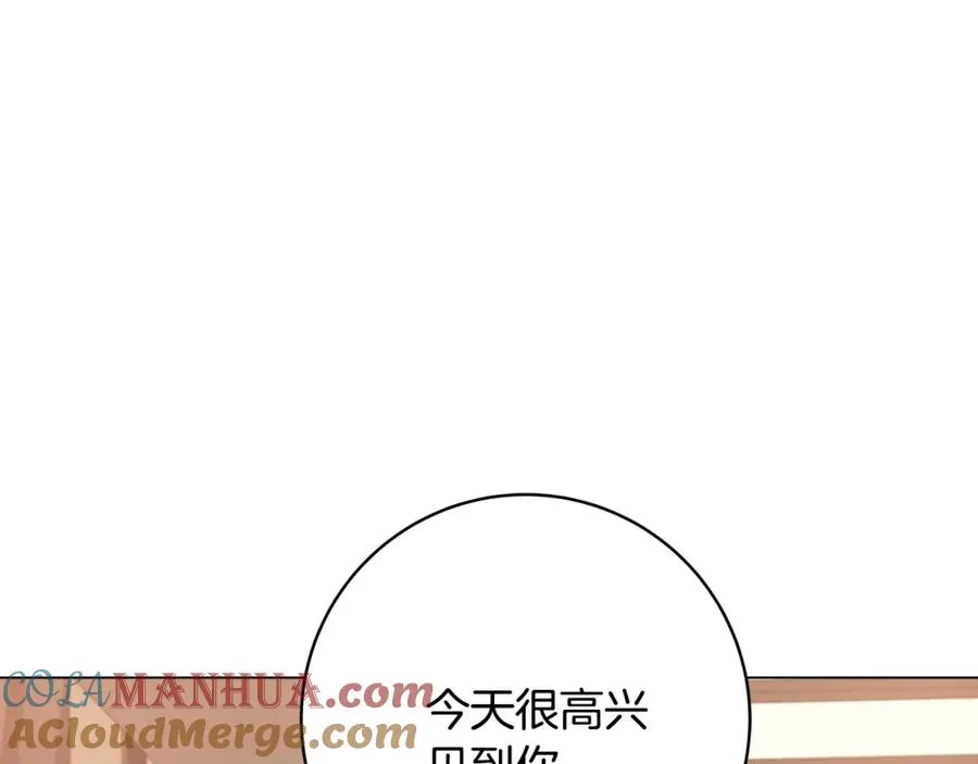 第16话 朱小丽220