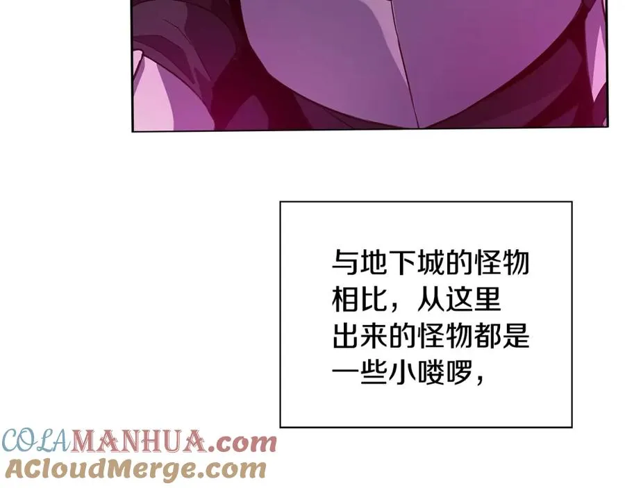 第14话 人类无法进入的门176