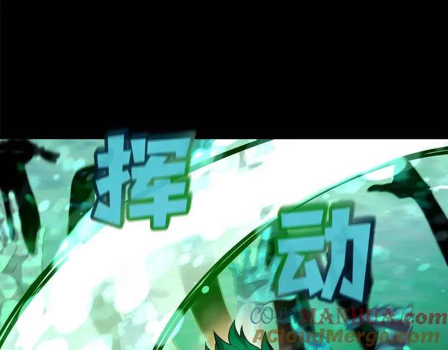 第19话 磨牙棒64