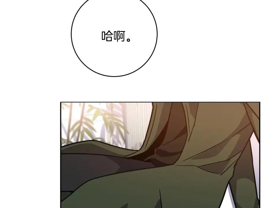 第16话 朱小丽227