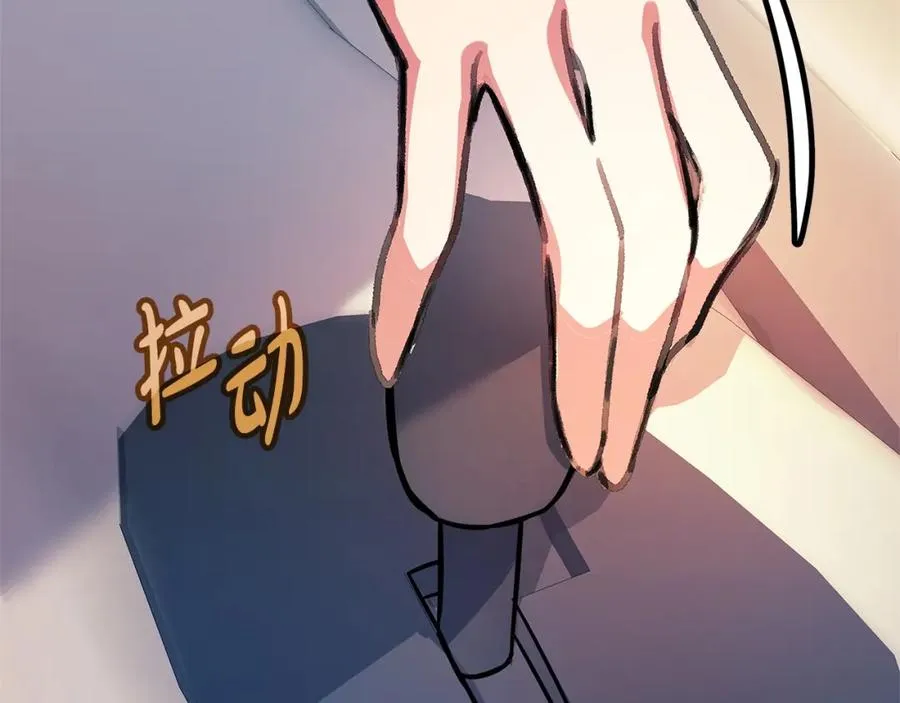 第35话 可见的末日149