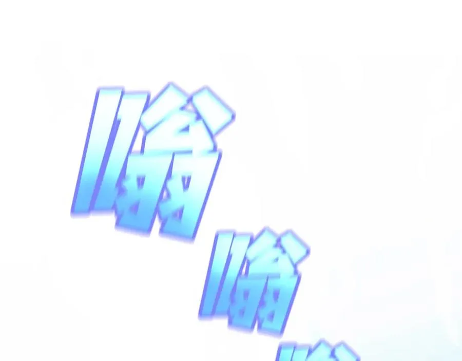 第27话 紧急情况251