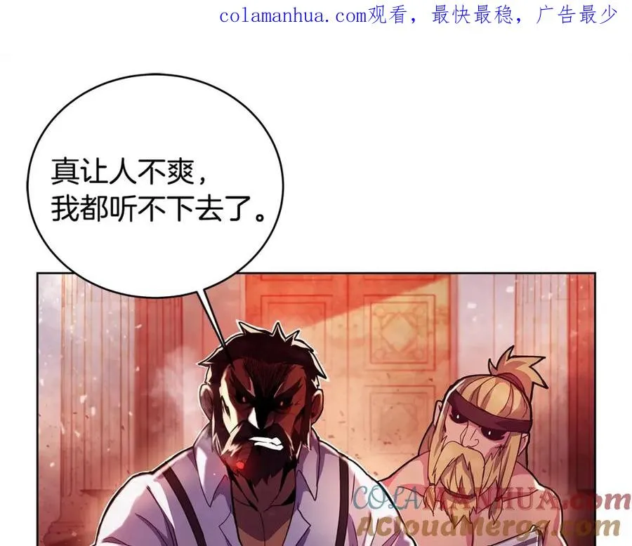 第11话 炽热的火种0