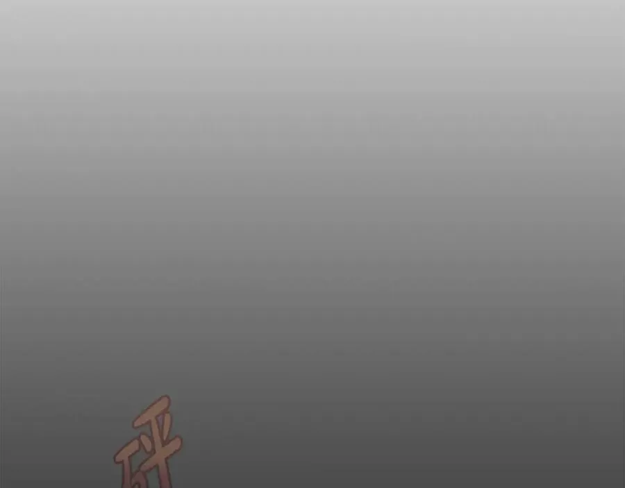 第26话 测试62
