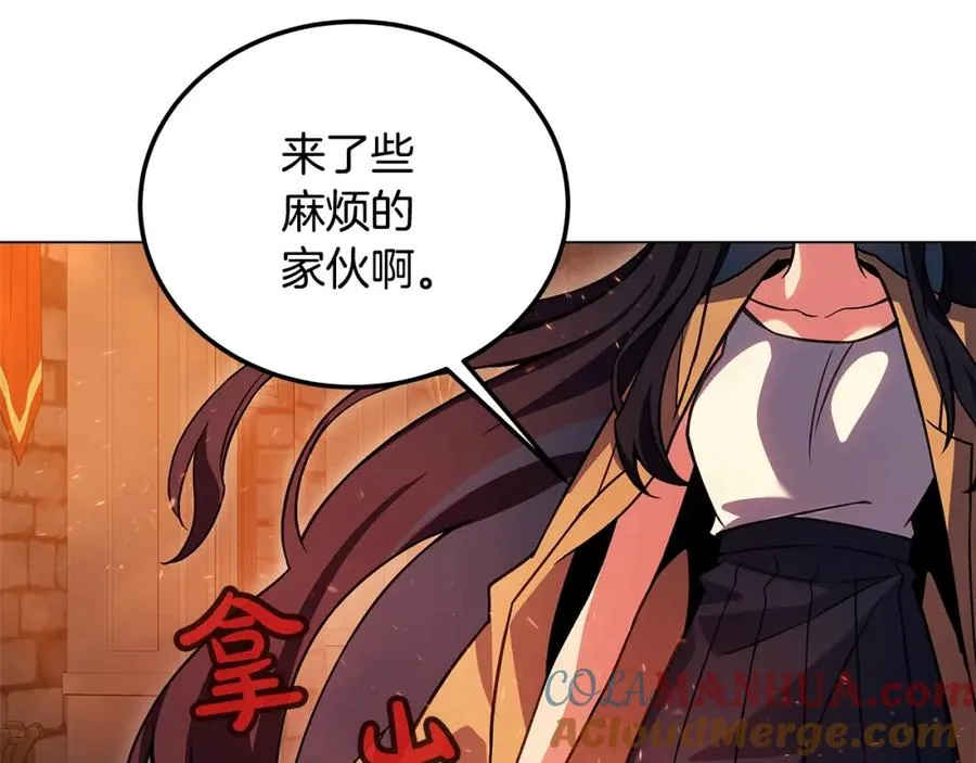 第24话 犬之王100