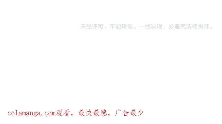 第48话 援军登场277