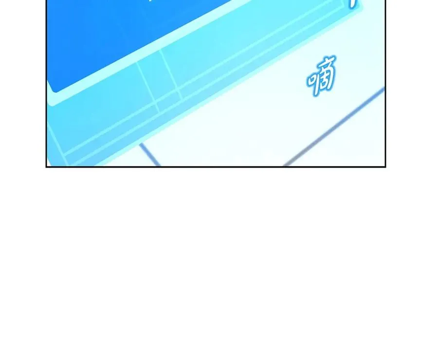 第9话 紧急支援铁匠铺43