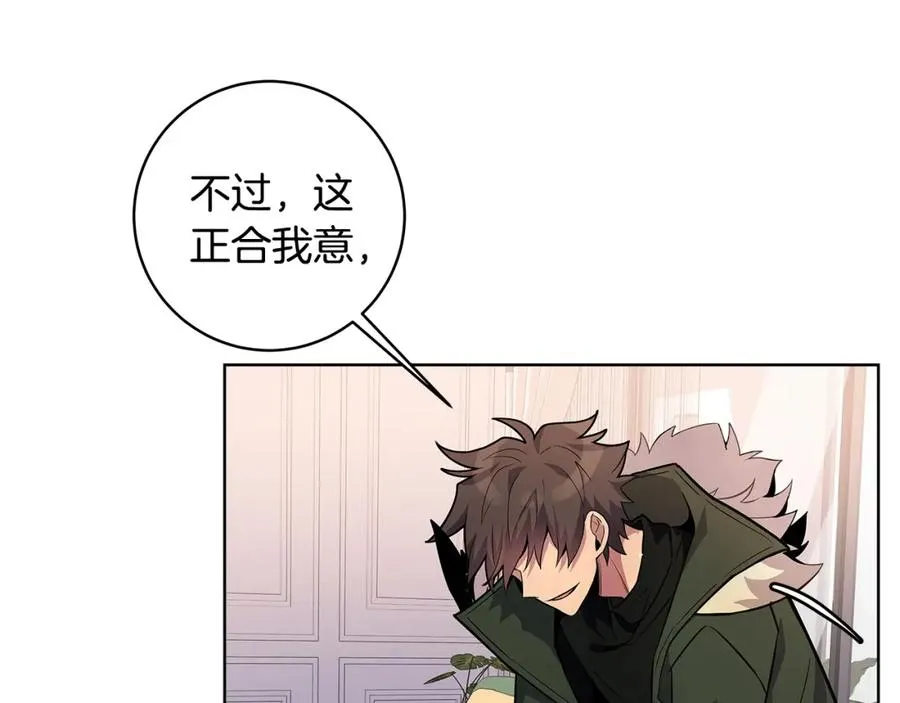 第16话 朱小丽30