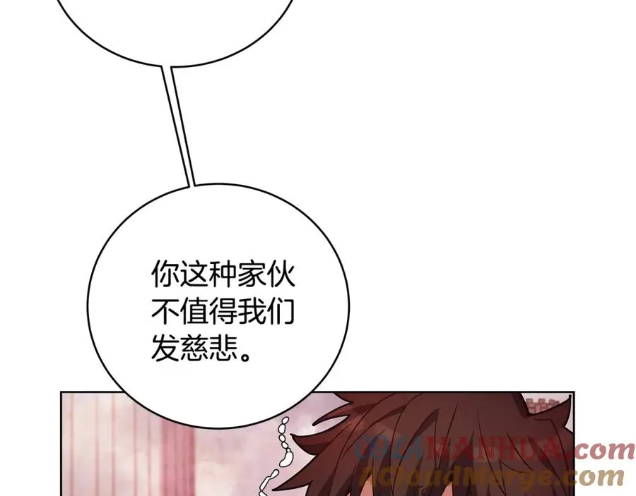 第10话 光头军团152