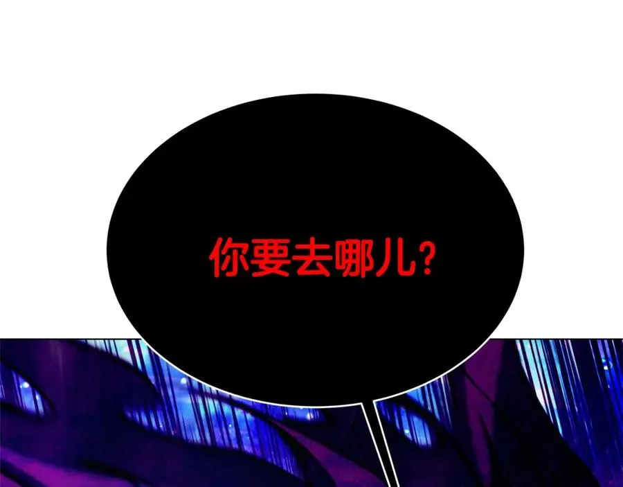 第31话 海洋之神122