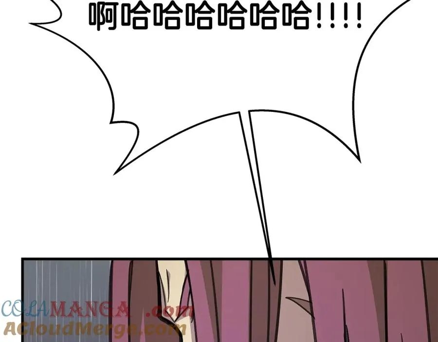 第49话 另一场异变20