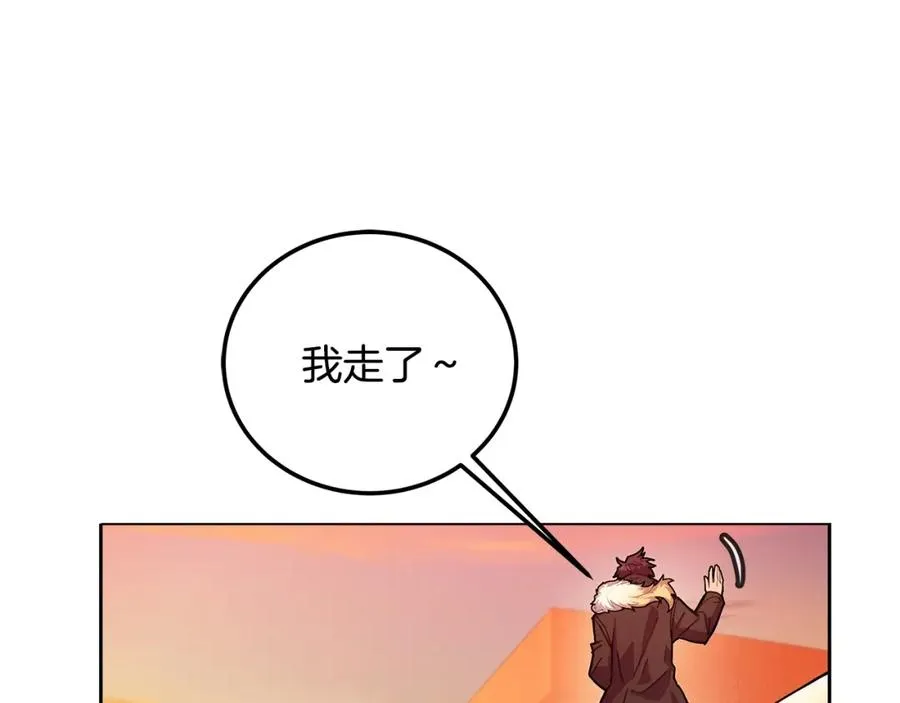 第26话 测试153