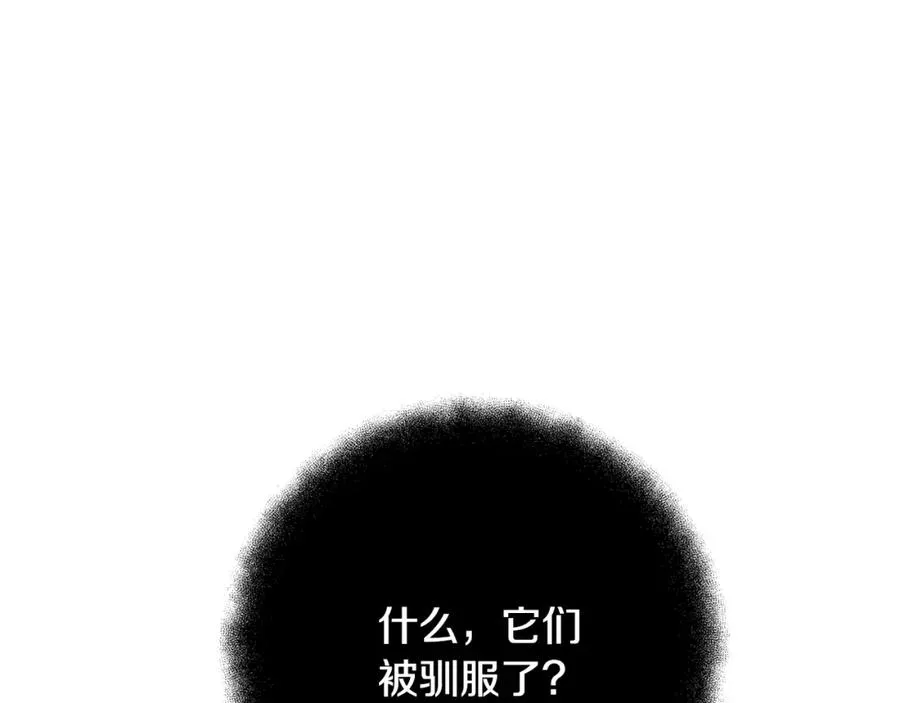 第24话 犬之王130