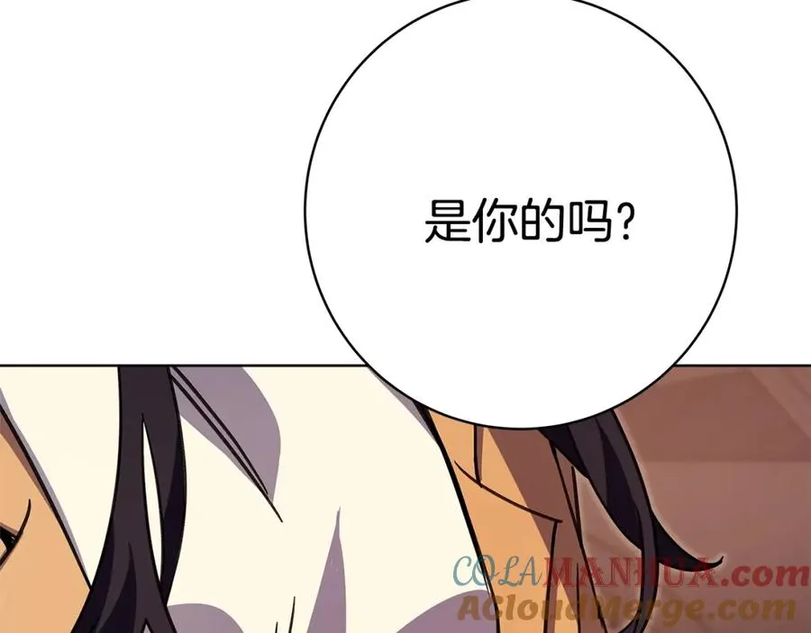 第25话 尴尬刘谭德84