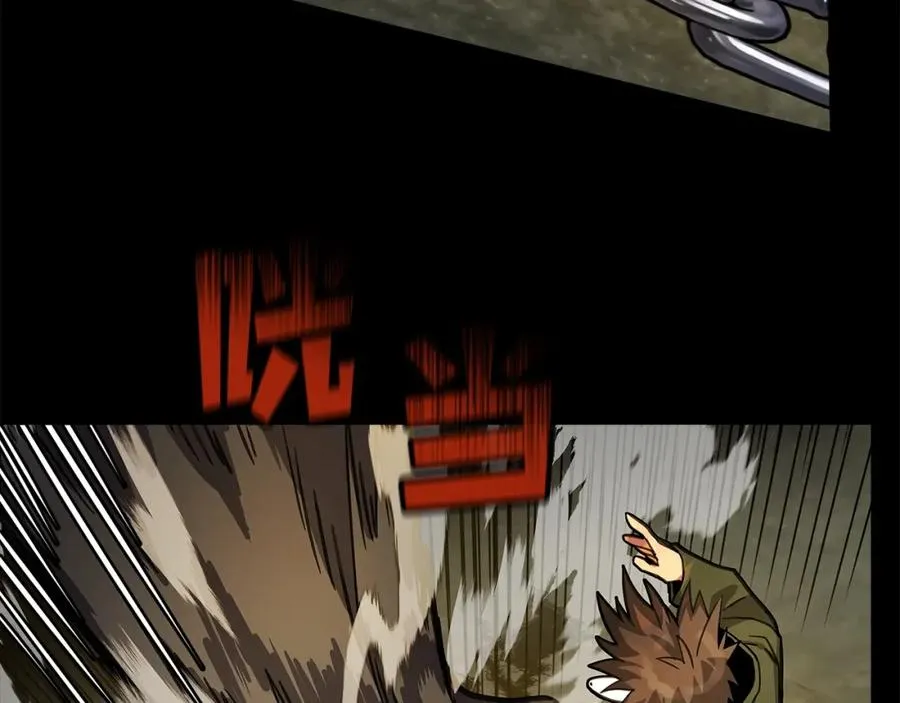 第18话 疯狂三头犬125