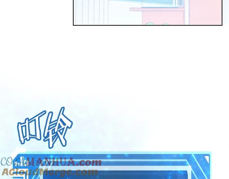 第9话 紧急支援铁匠铺32