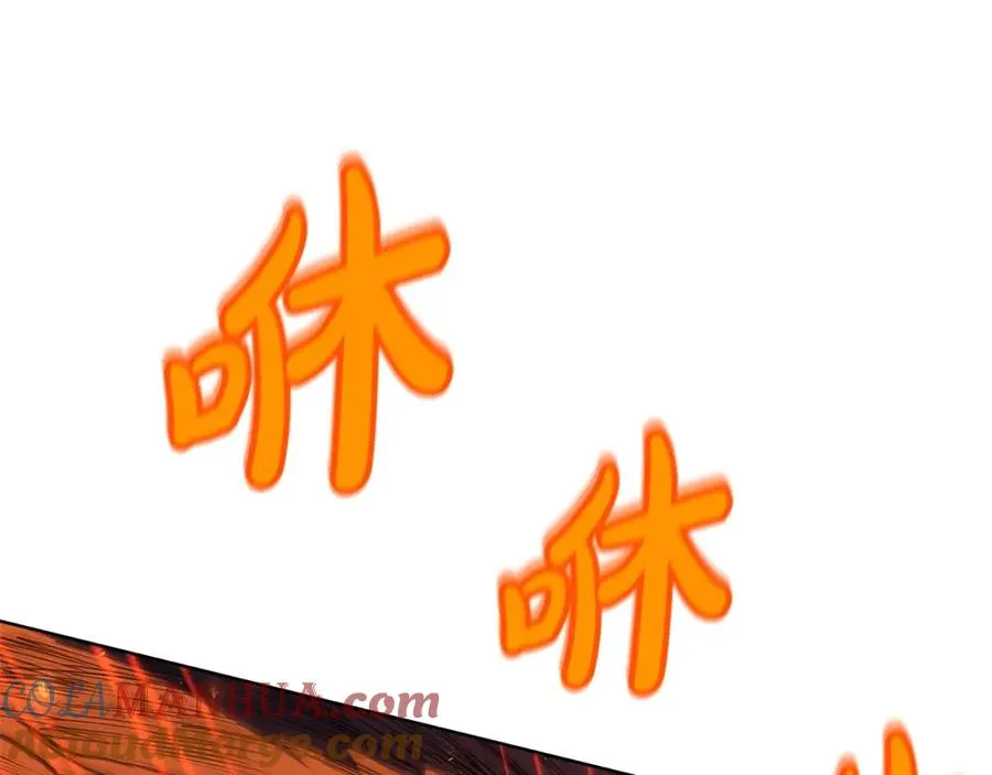 第37话 太阳狼92