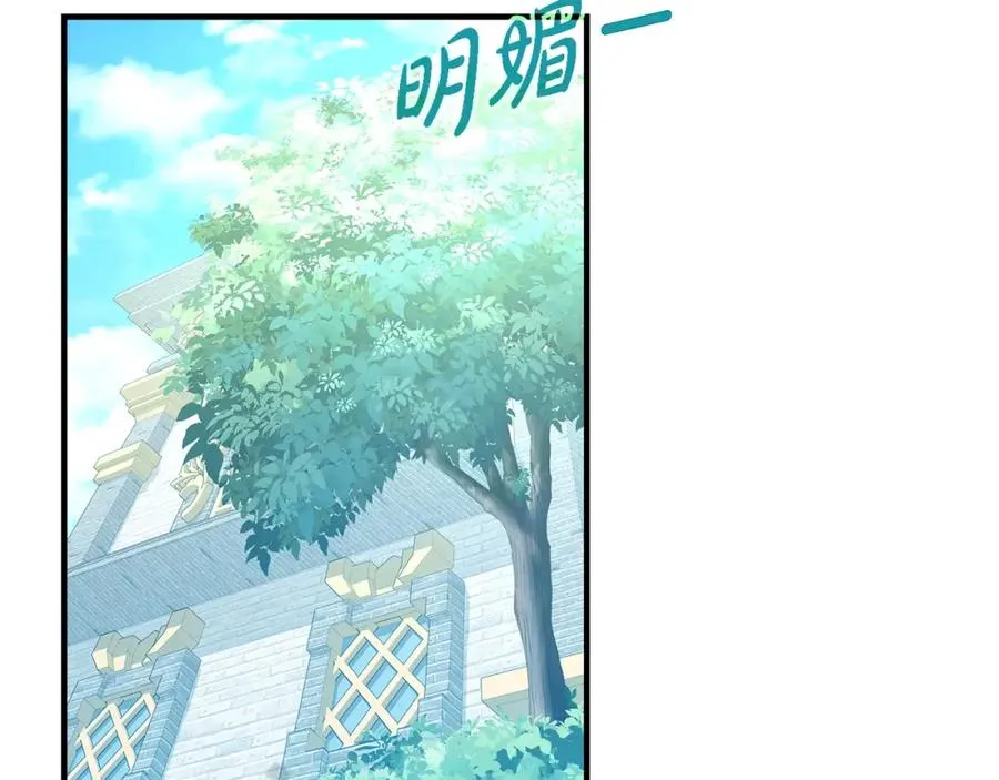 第47话 难搞162