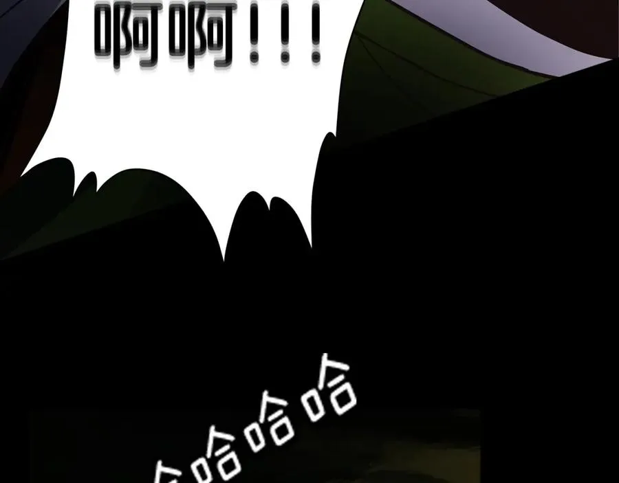 第3话 地下城建造者93