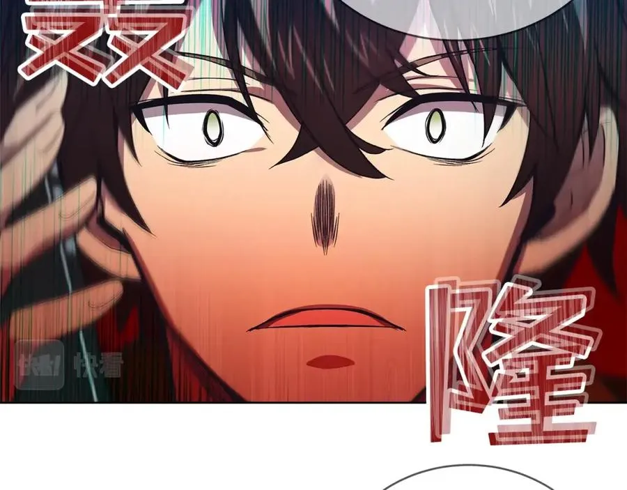 第4话 SS级天赋118