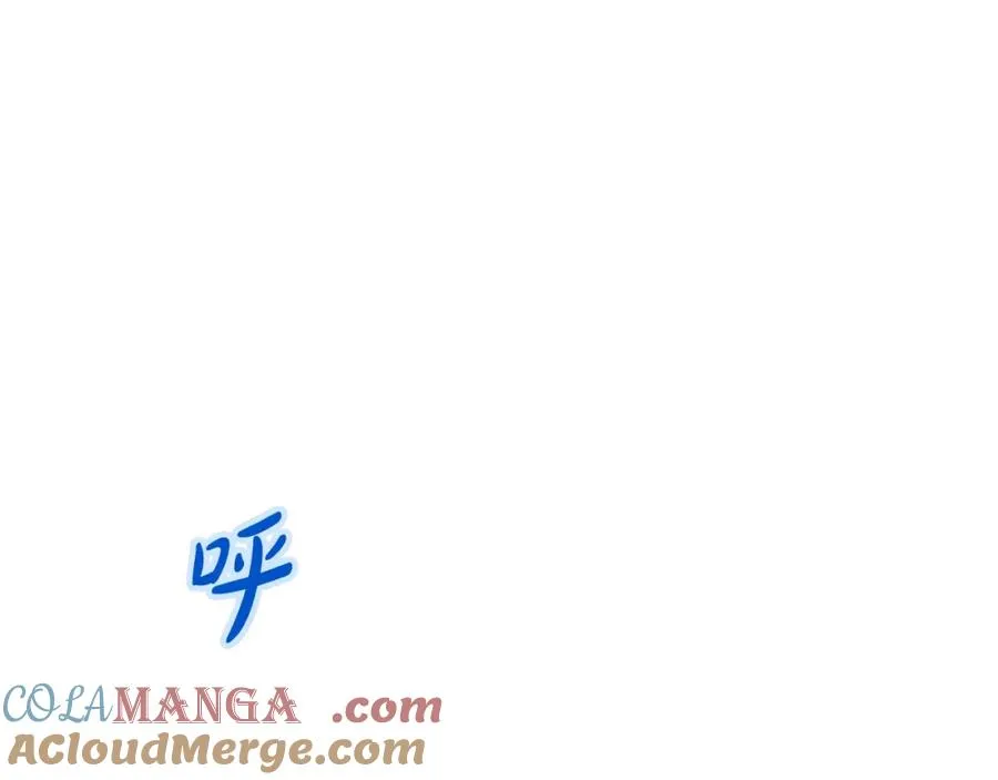 第51话 直面哈迪斯28