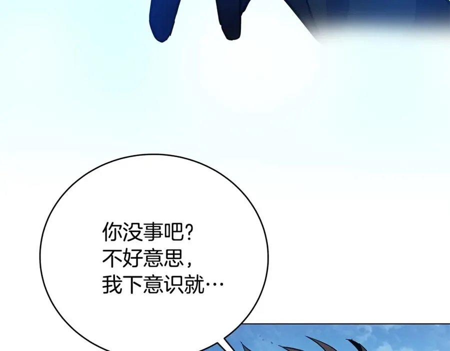 第14话 人类无法进入的门110