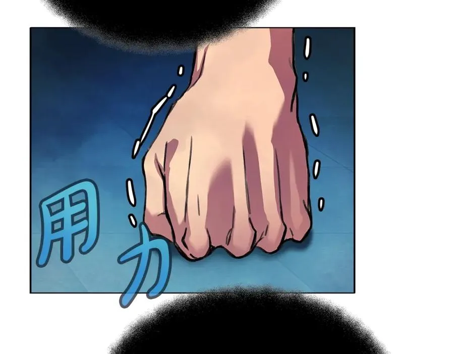 第27话 紧急情况207