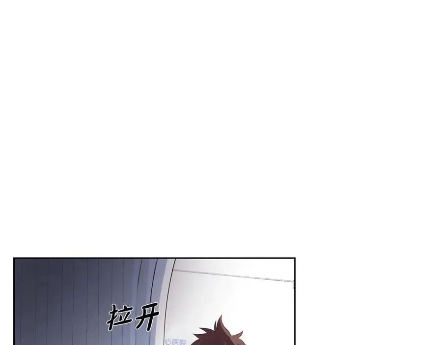 第9话 紧急支援铁匠铺5