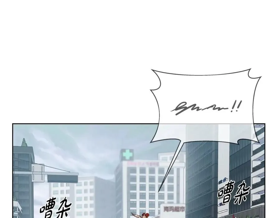 第4话 SS级天赋145