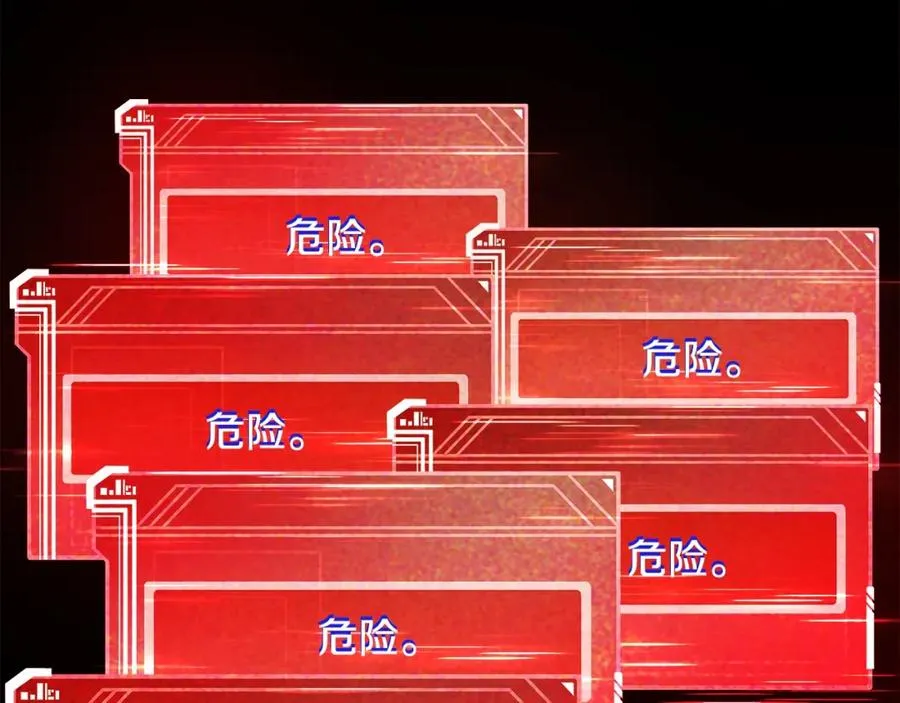 第23话 善恶果3
