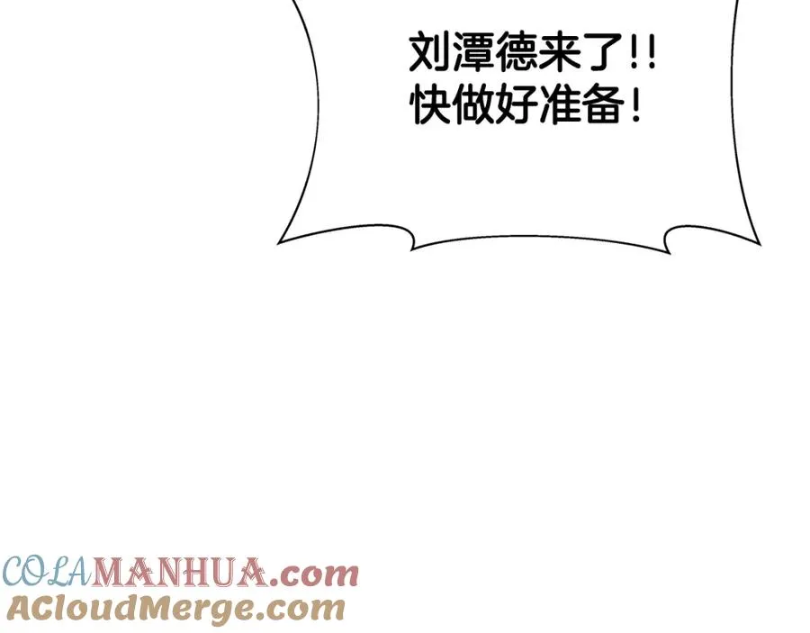 第35话 可见的末日168