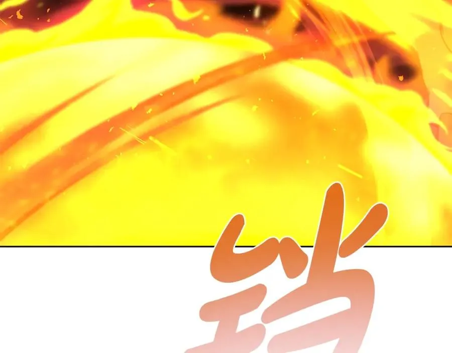 第37话 太阳狼293