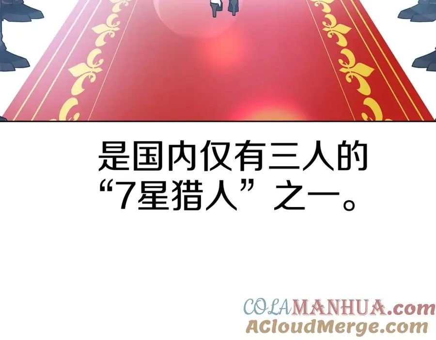 第16话 朱小丽24
